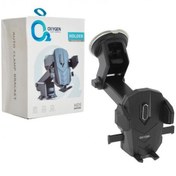 تصویر پایه نگهدارنده گوشی موبایل اکسیژن مدل OXYGEN HD5 Oxygen HD5 Mobile Holder