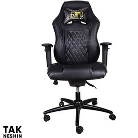 تصویر صندلی گیمینگ بامو بنفش Gaming Chair Bamo Purple Gaming Chair Bamo