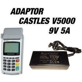 تصویر آداپتور مارک کستل v5 مخصوص کارتخوان Battery charger castels v5000