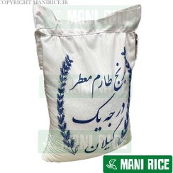 تصویر برنج هاشمی طارم اعلا گیلان 5 کیلویی 