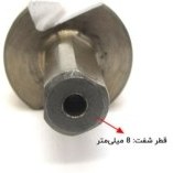 تصویر مته کاجی مدل WORK ZONE 