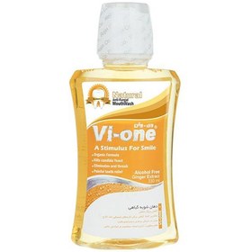 تصویر دهان شویه وی وان مدل Natural حجم 330 میلی لیتر Vi-one Natural Mouth Wash 330ml