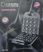 تصویر دونات ساز دسینی مدل 416 