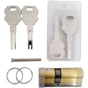 تصویر سیلندر ضدسرقت کلید ویژه ۷ سانتیمتر V.S Kilit 