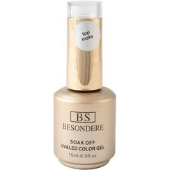 تصویر تاپ مات بس‌ آندره 15 میل 