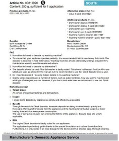 تصویر جرم گیر قدرتمند بوش 