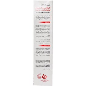 تصویر کرم نرم کننده و برطرف کننده ترک پا لیدوما 75 میلی لیتر Lidoma Anti Cracked Heel And Repair Cream 75 ml