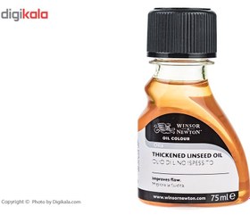 Winsor & Newton Thickened Linseed Oil 75ml