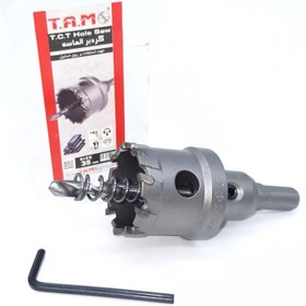 تصویر گردبر 35الماسه برند TAM TCT Hole Saw Cutter size 35 mm