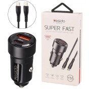 تصویر شارژر فندکی یسیدو Y55 همراه کابل Charger Yesido Y55