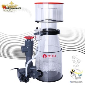 تصویر اسکیمر کلاسیک 200INT ریف اختاپوس reefoctopus OCTO Classic Protein Skimmer 110INT