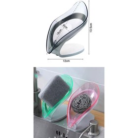 تصویر جا صابونی علم یونیکا جا صابونی علم یونیکا