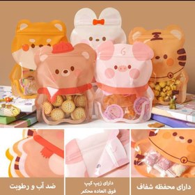 تصویر زیپ کیپ حیوانات ۲ 