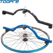 تصویر آچار سنتر تخصصی طوقه دوچرخه TOOPRE Toopre