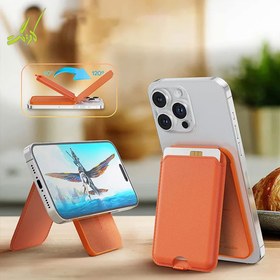 خرید Ùˆ قیمت جاکارتی Ùˆ استند مگنتی برند جیتک G-TECH Magnetic Card Holder رنگ | ترب