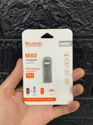 تصویر دانگل بلوتوث اورجینال مکدودو BT Dongle