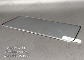 تصویر گلس فول چسب گوشی OnePlus 11 OnePlus 11 3D Glass Full Cover & Full Glue