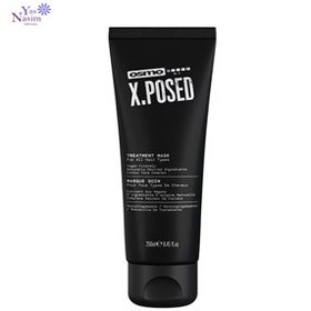 تصویر ماسک مو آبرسان درمانی بدون سولفات اوسمو مدل ایکس پوزد Osmo X.Posed Treatment Mask