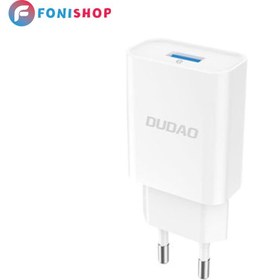 تصویر سرشارژر dudao مدل A3 dudao