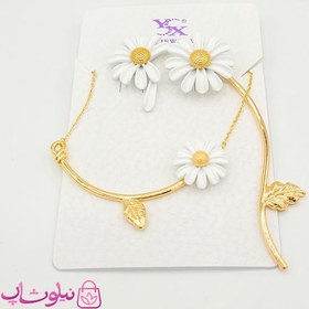 تصویر ست گردنبند و دستبند گل بابونه 