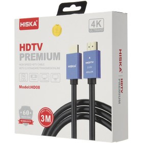 تصویر کابل HDMI هیسکا مدل HD08 طول 3 متر 