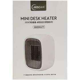 تصویر هیتر برقی جیبو مدل LKS-520 JIEBO LKS-520 Heater