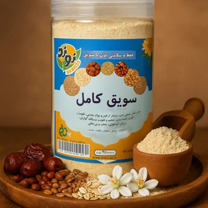 تصویر فروشگاه ارگانیک نوند