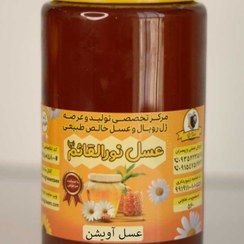 تصویر عسل آویشن Thyme honey