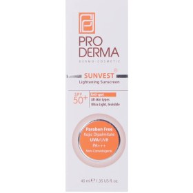 تصویر کرم ضد آفتاب و روشن کننده لک های پوست +SPF50 پرودرما 40 میلی لیتر - رنگ: بی رنگ Pro Derma Sunvest Lightening Sunscreen SPF50+ 40 ml