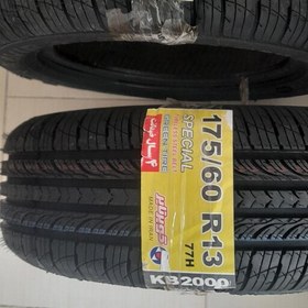 تصویر Special KB2000 175.60R13 لاستیک کویر پهن مناسب پراید 