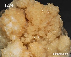 تصویر سنگ زینتی کلسیت 