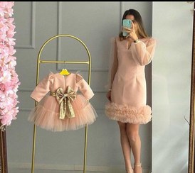 تصویر پیراهن ست مادر و کودک مجلسی طرح خورشید 