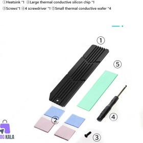 تصویر هیت سینک پلی استیشن ۵ اسلیم مدل PS5 Slim M.2 NVMe SSD 