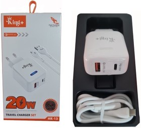 تصویر شارژر دیواری 20 وات کینگ پلاس KING+ HK-13 King plus HK-13 Travel Adapter Fast Charging 20W