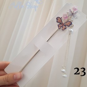 تصویر کانزاشی متنوع 3 