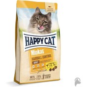 تصویر غذای خشک هپی کت مینکاس مخصوص گربه بالغ 10 کیلویی ا HAPPY CAT MINKAS HAPPY CAT MINKAS