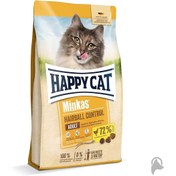 تصویر غذای خشک هپی کت گربه بالغ آنتی هیربال حاوی گوشت مرغ وزن 10 کیلوگرمی ا Happycat Minkas Hairball Control Poultry Happycat Minkas Hairball Control Poultry