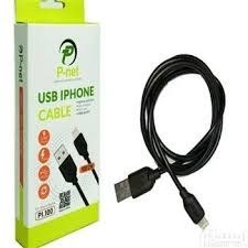 تصویر کابل شارژر IOS پی نت مدل PI100 - اصل / فراپردیس داتیس 6ماهه cable ios P_NET PI.100