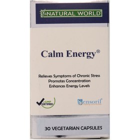 تصویر کپسول گیاهی کالم انرژی برند Natural World Calm Energy Natural World 30 caps