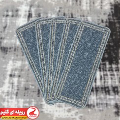 تصویر روپله ای گلیم فرش طرح تشریفات دودی 