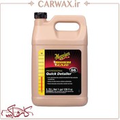 تصویر گالن جرمگیر و واکس سریع بدنه خودرو مگوایرز Meguiars M66 Mirror Glaze Quick Detailer 