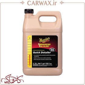 تصویر گالن جرمگیر و واکس سریع بدنه خودرو مگوایرز Meguiars M66 Mirror Glaze Quick Detailer 