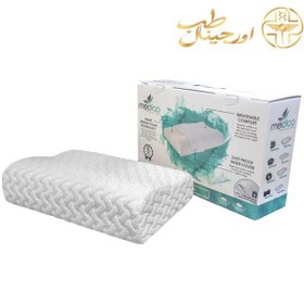 تصویر بالش طبی مدیکو مدل موج سایز بزرگ Medico wave model medical pillow