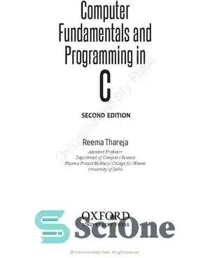 خرید و قیمت دانلود کتاب Computer fundamentals and programming in c ...