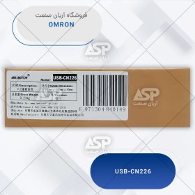 تصویر USB-CN226 کابل ارتباطی پی ال سی امرن، سری CS/CJ/QBM۱H/CPM۲C