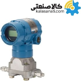 تصویر ترنسمیتر و فشار سنج تفاضلی Rosemount 2051C 