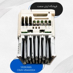 تصویر اینورتر یاسکاوا V1000 کد CIMR-VB4A0004 توان 0.75kw 