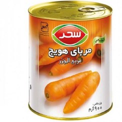 تصویر مربا هویج قوطی 900 گرم سحر 