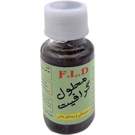 تصویر محلول گرافیت رسانا اف ال دی مدل FLD 20g 