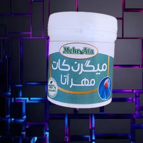 تصویر میگرن 